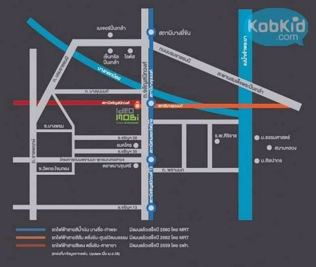 ขายด่วน-1-นอน-ฟรีโอน-ideo-mobi-จรัญอินเตอร์เชนจ์-ติดรถไฟฟ้า3สาย-แถมbuild-in