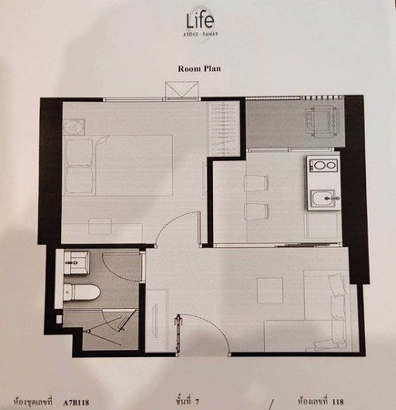 ขายดาวน์-life-asoke-rama-9-พื้นที่32ตรม-ตึกaชั้น7-ใกล้รถไฟฟ้า-ราชเทวี-กทม