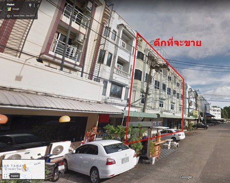 อพาร์ทเม้นท์-ถพูนผล-4-คูหา-33-ห้องพัก-พร้อมดำเนินกิจการ-จภูเก็ต