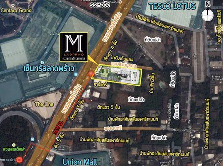 คอนโดเอ็ม-ลาดพร้าว-ติดbtsห้าแยกลาดพร้าว-ใกล้mrtพหลโยธิน-32ตรม-ชั้น20