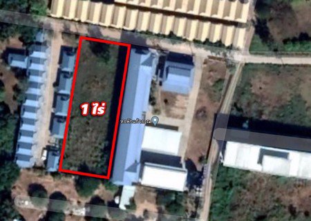 ขายที่ดิน-1-ไร่-ห่าง-มมส-เพียง-800ม-เจ้าของขายเอง