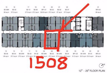 ขายดาวน์คอนโดไนท์บริดจ์สุขุมวิท-เทพารักษ์
