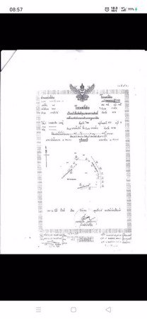ด่วนขายยกแปลงที่ดินบนเกาะช้าง-จตราด-ทำเลทอง-20ไร่1งาน-40-ตารางวา