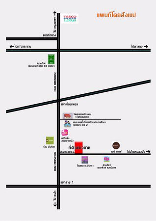 ขายที่ดินเปล่า-จังหวัดเพชรบุรี-เนื้อที่-9-ไร่-2-งาน-5087-ตารางวา-เจ้าของขายเอง