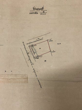 ขายที่ดินพร้อมบ้าน-3-หลังติดกัน-อยู่ติดถนนใหญ่-4-เลน-ทำเลดี