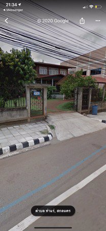 ขายที่ดินพร้อมบ้าน-3-หลังติดกัน-อยู่ติดถนนใหญ่-4-เลน-ทำเลดี