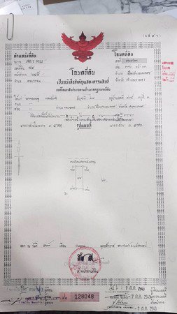 ขายที่ดินพร้อมสิ่งปลูกสร้าง-2-ไร่-1-งาน-32-ตรว-ตทรงธรรม-อเมืองกำเเพงเพชร-จกำเเพงเพชร
