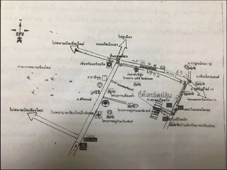 ขายด่วน-ทาวน์โฮม-ออฟฟิศ-3-ชั้น-ย่านใจกลางเมืองเชียงใหม่-ทำเลทอง