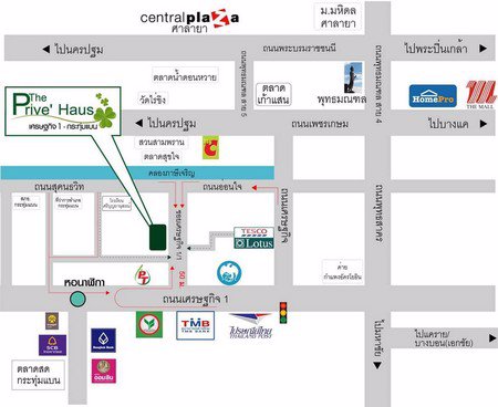 เดอะไพรเว่-ฮาวส์-ทาวน์โฮม-3-ชั้น-3-ห้องนอน-3-ห้องน้ำ-1-แฟมิลี่รูม-โครงการขนาดเล็ก-19-ยูนิต