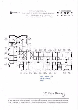 ขายคอนโด-ไนท์บริดจ์-สเปซ-รัชโยธิน-ใกล้-bts-สถานีพหลโยธิน-24
