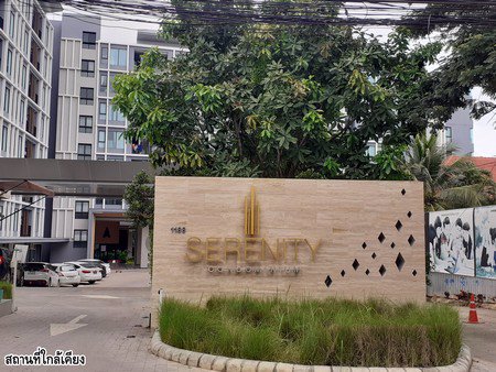 ขายบ้านเดี่ยวชั้นเดียว-หมู่บ้านศรีมงคล-อำเภอเมือง-จังหวัดขอนแก่น-ทำเลดี