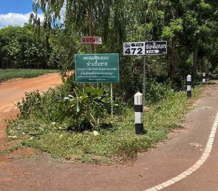 ขายที่ดินทำเลทอง​โฉนด​-25ไร่-พื้นที่จริง​-29​-ไร่-อ-บ้านกรวด-จ-บุรีรัมย์