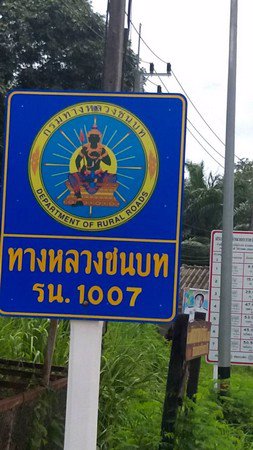 ขายสวนมังคุดสวย-บ้านบางแก้ว-พรุตาโรย-ละอุ่น-จังหวัดระนอง