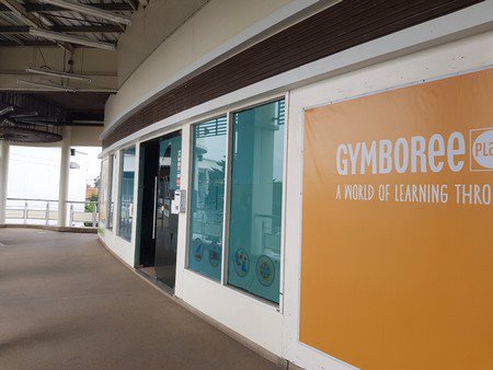 พื้นที่ให้เช่าด่วนในห้างเพชรเกษม-พาว์เวอร์-เซ็นเตอร์-ติดต่อ-0814213522