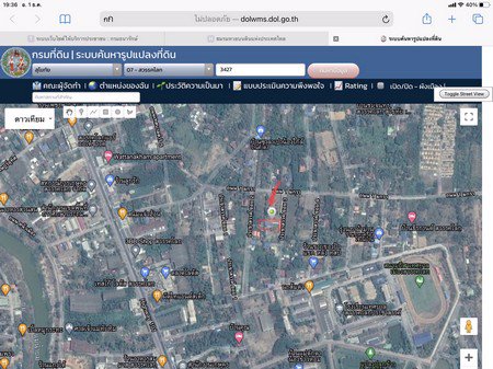 ขายบ้านใหม่ชั้นเดียวพร้อมที่ดิน-อสวรรคโลก-จสุโขทัย