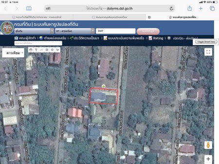 ขายบ้านใหม่ชั้นเดียวพร้อมที่ดิน-อสวรรคโลก-จสุโขทัย