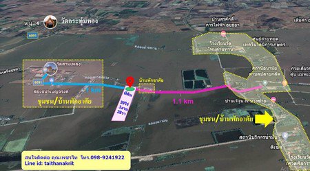 ขายด่วนที่ดินติดถนนคอนกรีตสาธารณะ39-ไร่-3-งาน-28-ตรวา-จอยุธยา