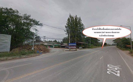 ขายที่ดินพร้อมสิ่งปลูกสร้าง-ใกล้สถานีรถไฟความเร็วสูงปากช่อง-เนื้อที่-22-3-65-ไร่