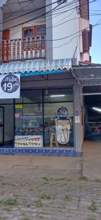 ขายด่วนบ้านเดี่ยว2ชั้นติดถนน4เลน-อภูซาง-จพะเยา