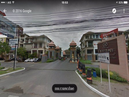 ขายบ้านเดี่ยว-2-ชั้น-โครงการบ้านกฤษณา-พระราม-5-กาญจนาภิเษก-ติดถนนใหญ่