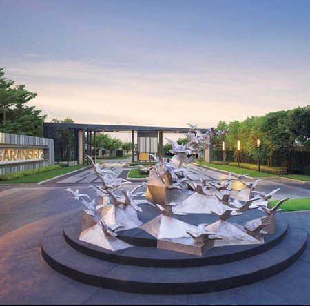 ขายบ้านเดี่ยว-2-ชั้น-หมู่บ้านสราญสิริ-ติวานนท์-แจ้งวัฒนะ-2-มีบริเวณเยอะ