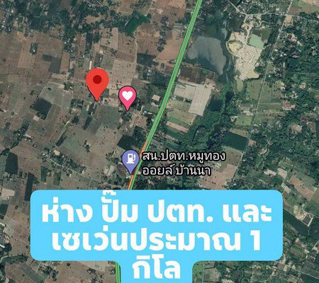 ขายที่ดิน-จังหวัดนครนายก-ที่สวยมองเห็นวิวภูเขา