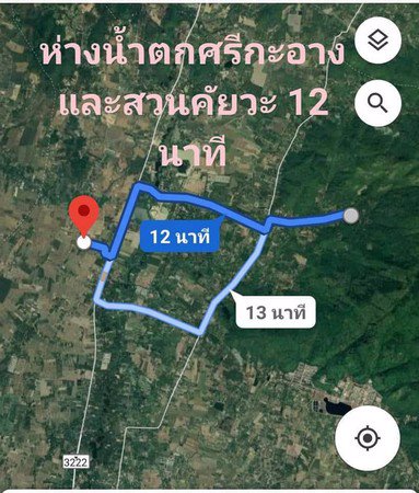 ขายที่ดิน-จังหวัดนครนายก-ที่สวยมองเห็นวิวภูเขา