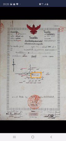 ขายด่วน-ที่ดินสวย-ทำเลดีมาก-อนาคตปัง-เส้นถนนพหลโยธินตัดใหม่-สถานนีรถไฟฟ้าสายหยุด