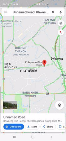 ขายด่วน-ที่ดินสวย-ทำเลดีมาก-อนาคตปัง-เส้นถนนพหลโยธินตัดใหม่-สถานนีรถไฟฟ้าสายหยุด