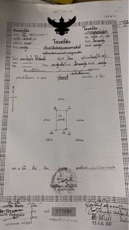 ขายทาวน์เฮ้าส์-ชั้นเดียว-พื้นที่-31-ตรว-เส้นสวนตะไคร้-ใกล้ประกันสังคม