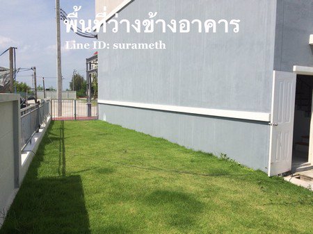 ขาย-metro-biztown-อาคารพานิชย์-เมทโทรบิซทาวน์-ใกล้-abac-บางนา