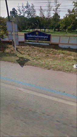 ขายด่วนที่ดินโฉนด-11-ไร่-1-งาน-76-ตรว-อเพ็ญ-จอุดรธานี