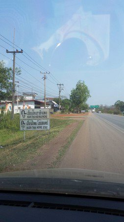 ขายด่วนที่ดินโฉนด-11-ไร่-1-งาน-76-ตรว-อเพ็ญ-จอุดรธานี