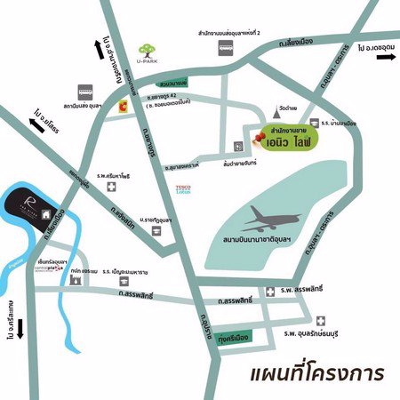 โครงการ-the-riverubon-บ้านหรู-ระดับ-premium-อันดับ1ในเมืองอุบล