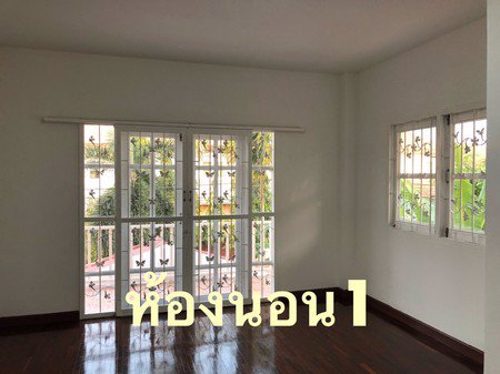 ขายบ้านเดี่ยว-2-ชั้น-หมู่บ้านจิตรนารา-ถนนศาลาธรรมสพน์-ซอย-20-พุทธมณฑลสาย-2