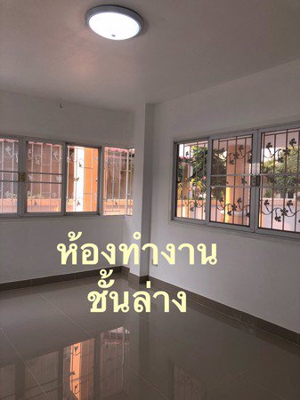 ขายบ้านเดี่ยว-2-ชั้น-หมู่บ้านจิตรนารา-ถนนศาลาธรรมสพน์-ซอย-20-พุทธมณฑลสาย-2