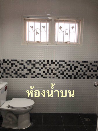 ขายบ้านเดี่ยว-2-ชั้น-หมู่บ้านจิตรนารา-ถนนศาลาธรรมสพน์-ซอย-20-พุทธมณฑลสาย-2