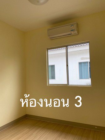 ขายบ้านทาวน์โฮม-2-ชั้น-ในโครงการพฤกษาวิลล์-56-ติดเซ็นทรัลศาลายา
