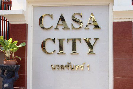 ขายทาวน์เฮาส์-3ชั้น-คาซ่าซิตี้-นวลจันทร์-1-พื้นที่-236-ตรว-3-นอน-4-น้ำ-ราคาถูก