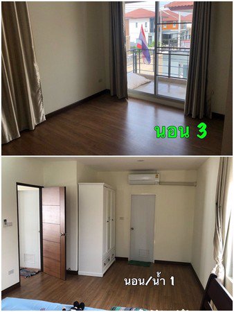 ขายบ้านเดี่ยว-2-ชั้นสภาพใหม่มาก-หมู่บ้านซีรีนพาร์ค-สันกำแพง-เชียงใหม่-พร้อมอยู่