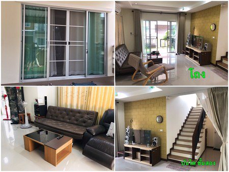 ขายบ้านเดี่ยว-2-ชั้นสภาพใหม่มาก-หมู่บ้านซีรีนพาร์ค-สันกำแพง-เชียงใหม่-พร้อมอยู่