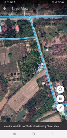 ขายด่วนที่ดินเปล่าทำเลสวยติดถนน-3งาน-24-ตรวา-อ-ภูกระดึง-จเลย