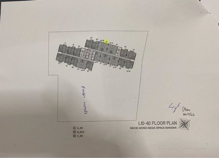 ขายดาวน์-คอนโด-นิช-โมโน-เมกะ-สเปซ-บางนา-ราคาไม่บวกกำไรเพิ่ม