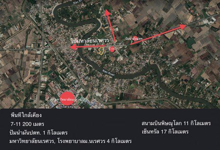 ขายที่ดินเปล่าทำเลดีติดถนนใหญ่เลี่ยงเมืองพิษณุโลก-12ไร่-3งาน-64ตรวา