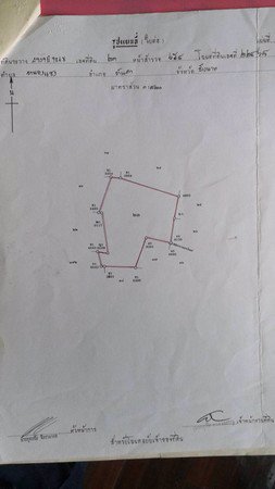 ขายที่ดินมี​โฉนด​-พร้อมสวนป่า​ไม้ธรรมชาติ​จำนวน-129-ไร่​-อหันคา-จชัยนาท