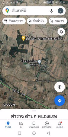 ขายที่ดินมี​โฉนด​-พร้อมสวนป่า​ไม้ธรรมชาติ​จำนวน-129-ไร่​-อหันคา-จชัยนาท