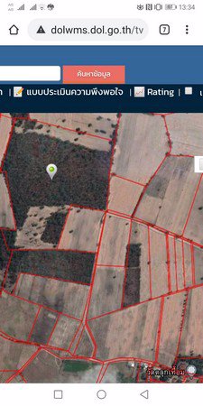 ขายที่ดินมี​โฉนด​-พร้อมสวนป่า​ไม้ธรรมชาติ​จำนวน-129-ไร่​-อหันคา-จชัยนาท