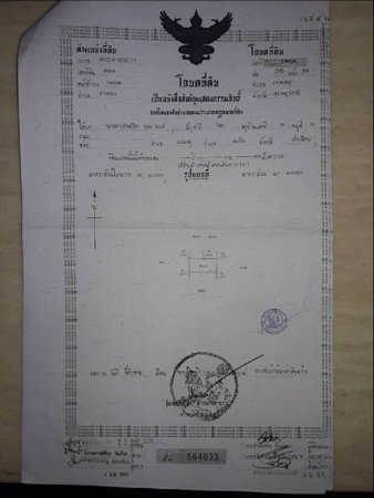 บ้านเดี่ยว-2-ห้องนอน-2-ห้องน้ำ-150-ตรม-ติดถนน-ใก้ลทะเล-120-เมตร