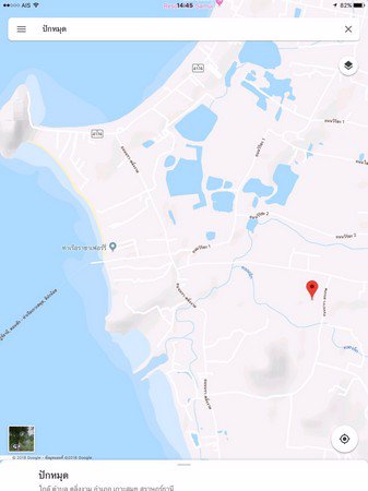 ขายที่ดินและสวนป่า-22ไร่3งาน42ตรวา-16-โฉนด-เกาะสมุย-สุราษฎร์ธาณี