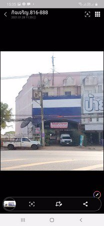 ขายอาคารพานิชย์-4-ชั้น-อเมืองชัยภูมิ-จ-ชัยภูมิ